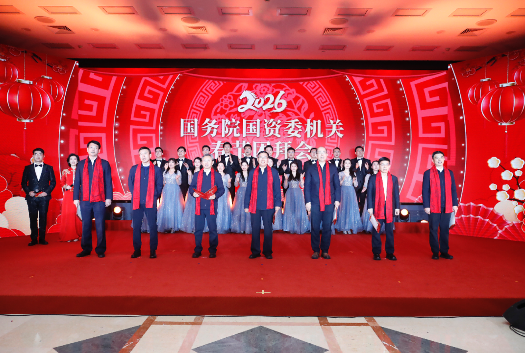 張玉卓、國(guó)資、央企、國(guó)資委、書記、主任、國(guó)企、企業(yè)改革